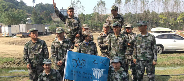 聯測與你，攜手同行